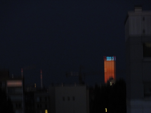 Sonnenuntergang auf dem Allianzgebäude